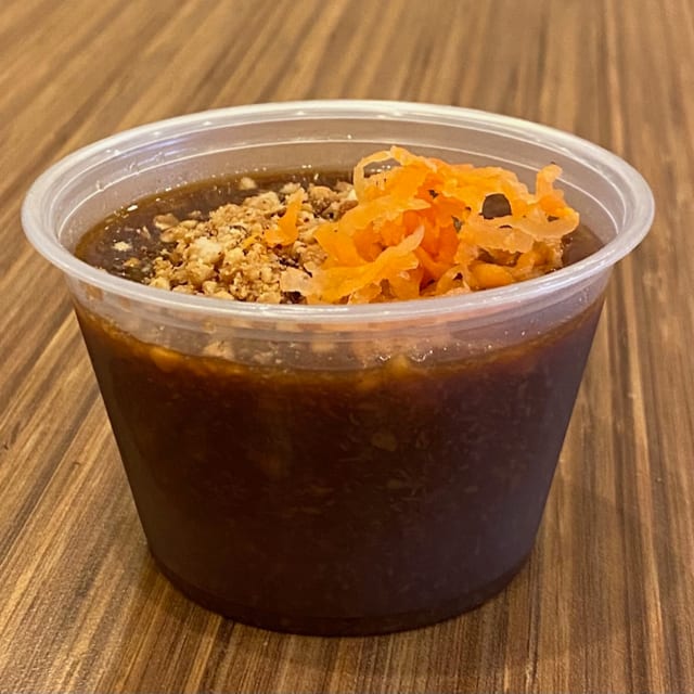 Peanut sauce - 3.25 oz.